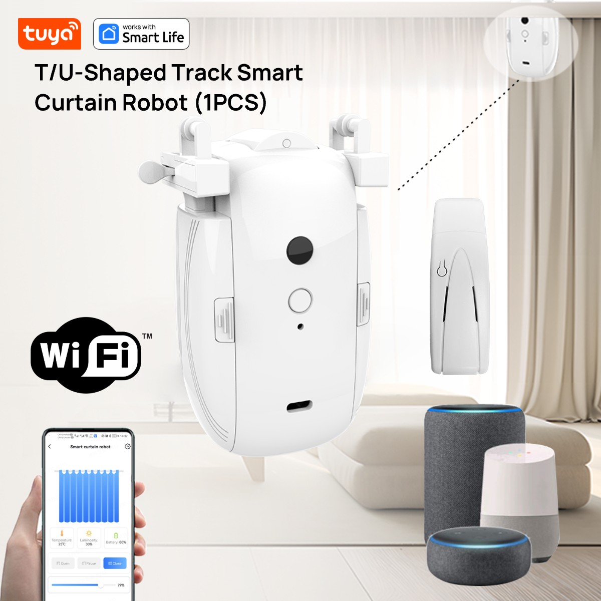 Smart Home Networking - Робот Tuya Smart WiFi Curtain Robot