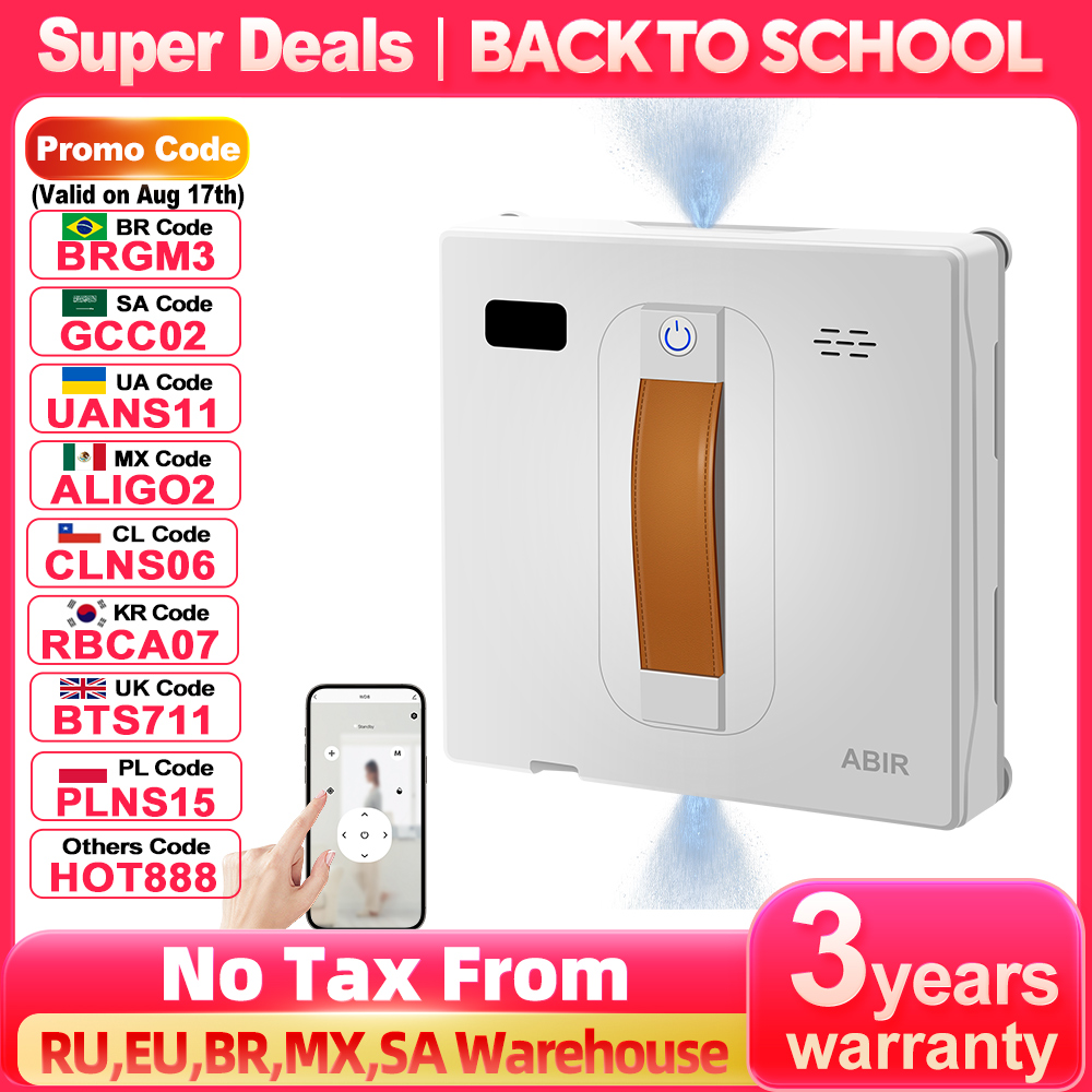 Smart Home Hvac - (Промокод: RUR666)Робот-мойщик окон ABIR WD8, Двойное