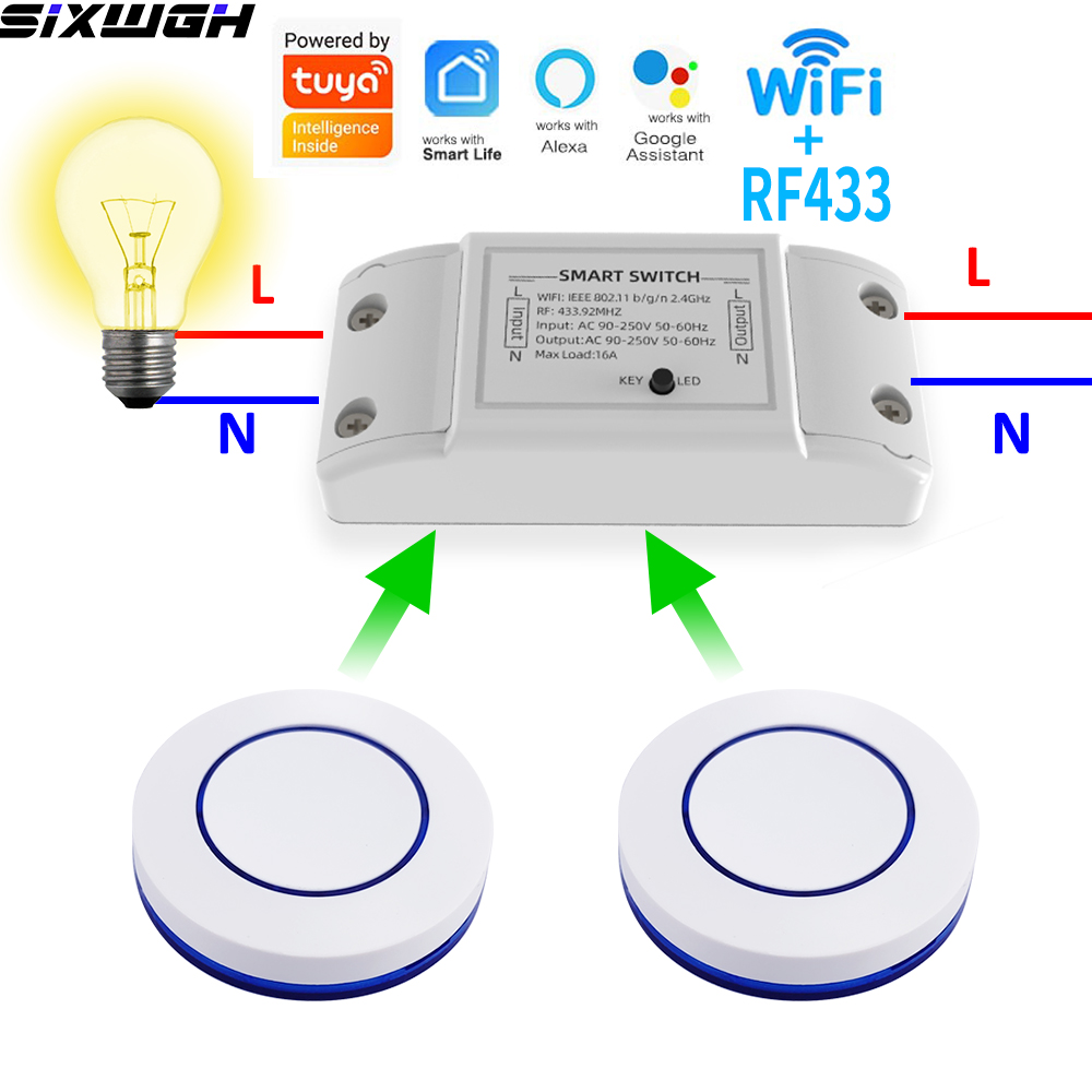 Smart Home Matter - Умный Wi-Fi выключатель Tuya 16А с
