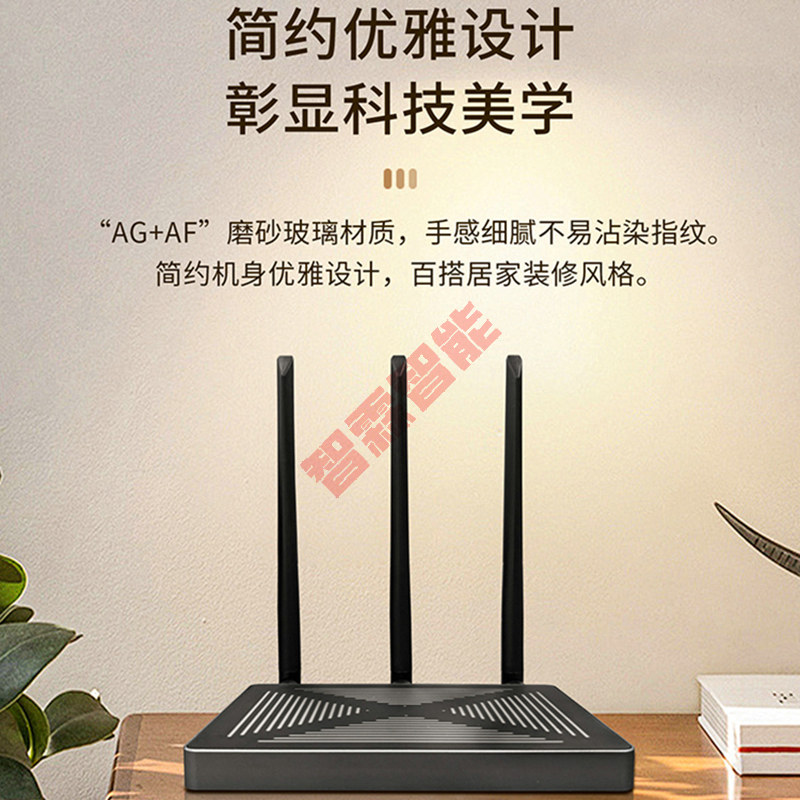 Умный проводной/беспроводной д – обзор и цена Smart Home Zigbee Gateway