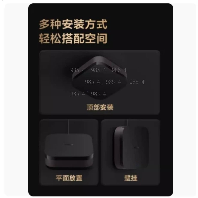 Многофункциональный центр упра – обзор и цена Smart Home Matter